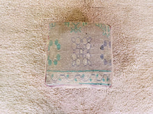 Load image into Gallery viewer, Moroccan floor pillow cover - S802, Floor Cushions, The Wool Rugs, The Wool Rugs, 
