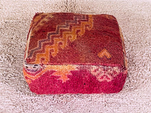 Load image into Gallery viewer, Moroccan floor pillow cover - S804, Floor Cushions, The Wool Rugs, The Wool Rugs, 