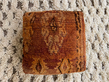 Load image into Gallery viewer, Moroccan floor pillow cover - S41, Floor Cushions, The Wool Rugs, The Wool Rugs, 