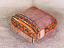 Load image into Gallery viewer, Moroccan floor pillow cover - S806, Floor Cushions, The Wool Rugs, The Wool Rugs, 