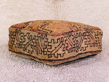 Load image into Gallery viewer, Moroccan floor pillow cover - S808, Floor Cushions, The Wool Rugs, The Wool Rugs, 