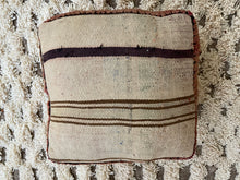 Load image into Gallery viewer, Moroccan floor pillow cover - S45, Floor Cushions, The Wool Rugs, The Wool Rugs, 