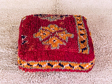 Load image into Gallery viewer, Moroccan floor pillow cover - S809, Floor Cushions, The Wool Rugs, The Wool Rugs, 