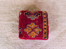 Load image into Gallery viewer, Moroccan floor pillow cover - S809, Floor Cushions, The Wool Rugs, The Wool Rugs, 
