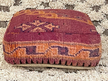 Load image into Gallery viewer, Moroccan floor pillow cover - S47, Floor Cushions, The Wool Rugs, The Wool Rugs, 