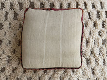 Load image into Gallery viewer, Moroccan floor pillow cover - S47, Floor Cushions, The Wool Rugs, The Wool Rugs, 