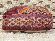 Load image into Gallery viewer, Moroccan floor pillow cover - S48, Floor Cushions, The Wool Rugs, The Wool Rugs, 
