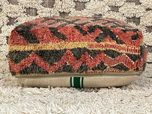 Load image into Gallery viewer, Moroccan floor pillow cover - S49, Floor Cushions, The Wool Rugs, The Wool Rugs, 