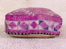 Load image into Gallery viewer, Moroccan floor pillow cover - S811, Floor Cushions, The Wool Rugs, The Wool Rugs, 
