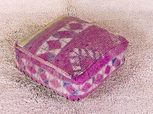 Load image into Gallery viewer, Moroccan floor pillow cover - S811, Floor Cushions, The Wool Rugs, The Wool Rugs, 