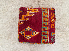 Load image into Gallery viewer, Moroccan floor cushion - S1471, Floor Cushions, The Wool Rugs, The Wool Rugs, 