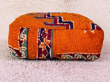 Load image into Gallery viewer, Moroccan floor pillow cover - S812, Floor Cushions, The Wool Rugs, The Wool Rugs, 