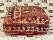 Load image into Gallery viewer, Moroccan floor pillow cover - S51, Floor Cushions, The Wool Rugs, The Wool Rugs, 