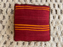 Load image into Gallery viewer, Moroccan floor pillow cover - S51, Floor Cushions, The Wool Rugs, The Wool Rugs, 
