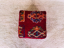 Load image into Gallery viewer, Moroccan floor pillow cover - S813, Floor Cushions, The Wool Rugs, The Wool Rugs, 