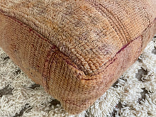 Load image into Gallery viewer, Moroccan floor pillow cover - S52, Floor Cushions, The Wool Rugs, The Wool Rugs, 