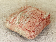Load image into Gallery viewer, Moroccan floor pillow cover - S380, Floor Cushions, The Wool Rugs, The Wool Rugs, 
