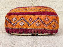 Load image into Gallery viewer, Moroccan floor cushion - S1474, Floor Cushions, The Wool Rugs, The Wool Rugs, 