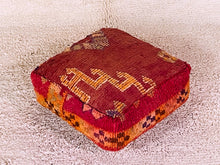 Load image into Gallery viewer, Moroccan floor pillow cover - S814, Floor Cushions, The Wool Rugs, The Wool Rugs, 
