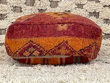Load image into Gallery viewer, Moroccan floor pillow cover - S54, Floor Cushions, The Wool Rugs, The Wool Rugs, 