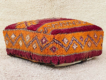 Load image into Gallery viewer, Moroccan floor cushion - S1474, Floor Cushions, The Wool Rugs, The Wool Rugs, 