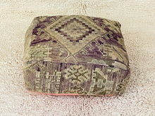 Load image into Gallery viewer, Moroccan floor pillow cover - S382, Floor Cushions, The Wool Rugs, The Wool Rugs, 
