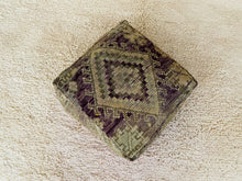 Load image into Gallery viewer, Moroccan floor pillow cover - S382, Floor Cushions, The Wool Rugs, The Wool Rugs, 
