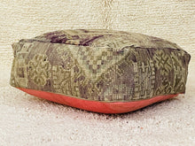 Load image into Gallery viewer, Moroccan floor pillow cover - S382, Floor Cushions, The Wool Rugs, The Wool Rugs, 
