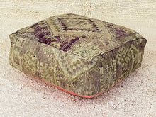 Load image into Gallery viewer, Moroccan floor pillow cover - S382, Floor Cushions, The Wool Rugs, The Wool Rugs, 
