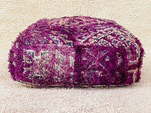 Load image into Gallery viewer, Moroccan floor cushion - S1475, Floor Cushions, The Wool Rugs, The Wool Rugs, 
