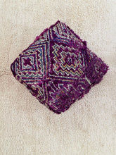 Load image into Gallery viewer, Moroccan floor cushion - S1475, Floor Cushions, The Wool Rugs, The Wool Rugs, 
