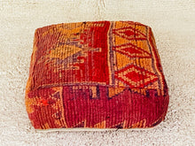 Load image into Gallery viewer, Moroccan floor pillow cover - S383, Floor Cushions, The Wool Rugs, The Wool Rugs, 
