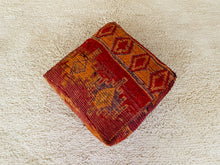 Load image into Gallery viewer, Moroccan floor pillow cover - S383, Floor Cushions, The Wool Rugs, The Wool Rugs, 
