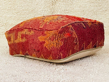 Load image into Gallery viewer, Moroccan floor pillow cover - S383, Floor Cushions, The Wool Rugs, The Wool Rugs, 
