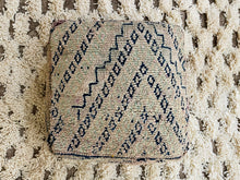 Load image into Gallery viewer, Moroccan floor pillow cover - S59, Floor Cushions, The Wool Rugs, The Wool Rugs, 