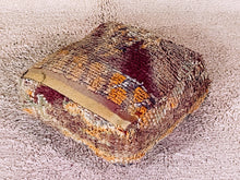 Load image into Gallery viewer, Moroccan floor pillow cover - S820, Floor Cushions, The Wool Rugs, The Wool Rugs, 