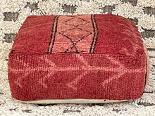 Load image into Gallery viewer, Moroccan floor pillow cover - S62, Floor Cushions, The Wool Rugs, The Wool Rugs, 