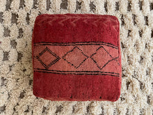 Load image into Gallery viewer, Moroccan floor pillow cover - S62, Floor Cushions, The Wool Rugs, The Wool Rugs, 