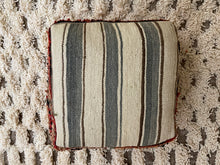 Load image into Gallery viewer, Moroccan floor pillow cover - S63, Floor Cushions, The Wool Rugs, The Wool Rugs, 