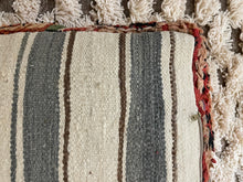 Load image into Gallery viewer, Moroccan floor pillow cover - S63, Floor Cushions, The Wool Rugs, The Wool Rugs, 
