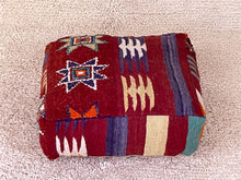 Load image into Gallery viewer, Moroccan floor cushion - S554, Floor Cushions, The Wool Rugs, The Wool Rugs, 
