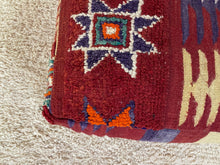 Load image into Gallery viewer, Moroccan floor cushion - S554, Floor Cushions, The Wool Rugs, The Wool Rugs, 
