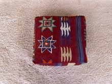 Load image into Gallery viewer, Moroccan floor cushion - S554, Floor Cushions, The Wool Rugs, The Wool Rugs, 
