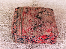Load image into Gallery viewer, Moroccan floor pillow cover - S824, Floor Cushions, The Wool Rugs, The Wool Rugs, 
