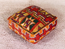 Load image into Gallery viewer, Moroccan floor pillow cover - S827, Floor Cushions, The Wool Rugs, The Wool Rugs, 