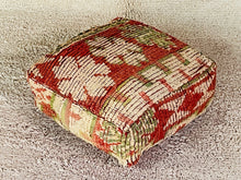 Load image into Gallery viewer, Moroccan floor pillow cover - S1283, Floor Cushions, The Wool Rugs, The Wool Rugs, 