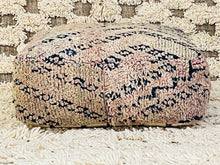 Load image into Gallery viewer, Moroccan floor pillow cover - S75, Floor Cushions, The Wool Rugs, The Wool Rugs, 
