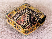 Load image into Gallery viewer, Moroccan floor pillow cover - S831, Floor Cushions, The Wool Rugs, The Wool Rugs, 
