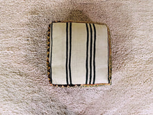 Load image into Gallery viewer, Moroccan floor pillow cover - S831, Floor Cushions, The Wool Rugs, The Wool Rugs, 