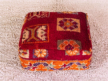 Load image into Gallery viewer, Moroccan floor pillow cover - S832, Floor Cushions, The Wool Rugs, The Wool Rugs, 